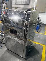 Компактная система струйной отмывки, AQ-260
